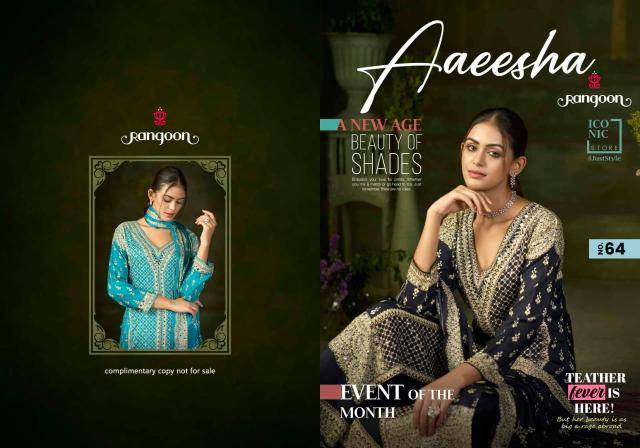 Rangoon aaeesha Kurti manufacturer for online sellers